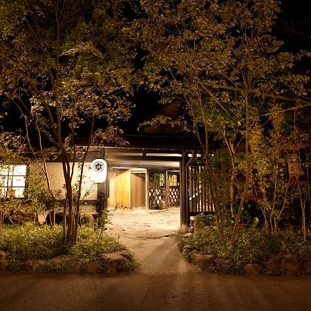 Takaharu Gokuraku Onsen Takumi No Yado酒店 外观 照片